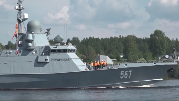 Ship