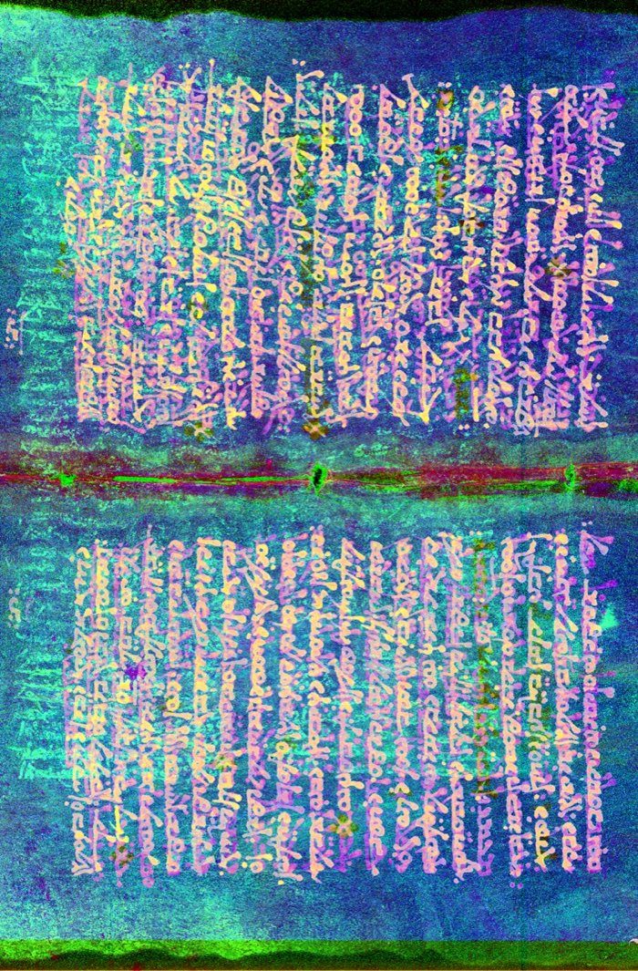 Galen of Pergamon text x ray