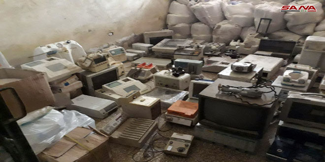 Medical equipment
