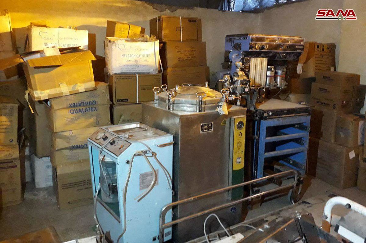 Medical equipment