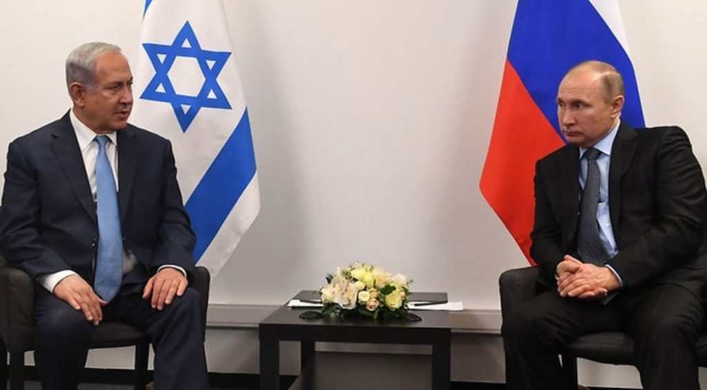 Netanyahu Putin