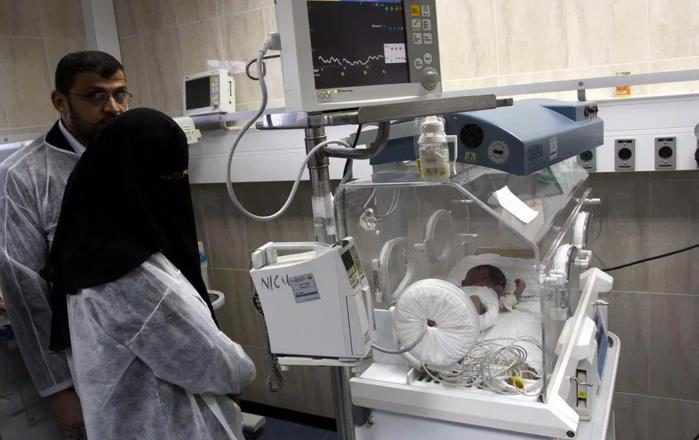 Palestinian ward