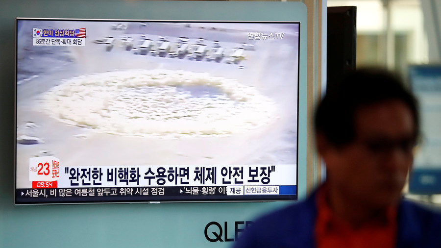 North Korea nuclear test site