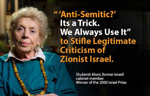 Click to enlarge anti-semitism aloni
