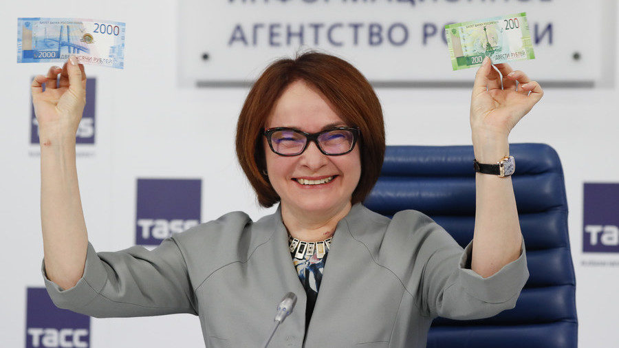 Russian Central Bank Governor Elvira Nabiullina