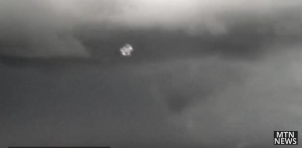 Weird object in MT Skies