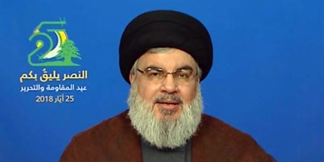 El secretario general de Hezbollah, Sayyed Hassan Nasrallah