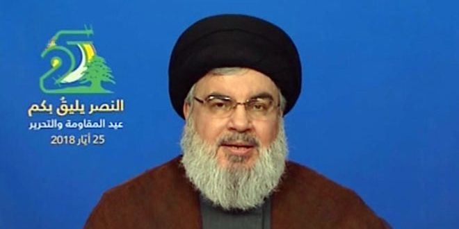 Click to enlarge El secretario general de Hezbollah, Sayyed Hassan Nasrallah