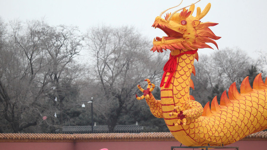 Chinese dragon