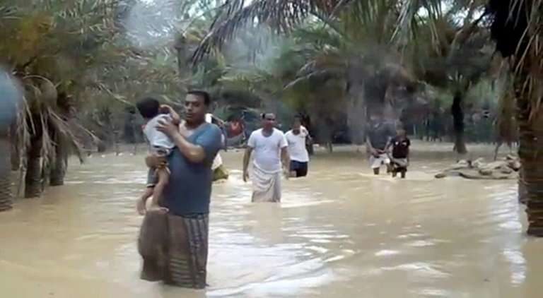Cyclone Mekunu