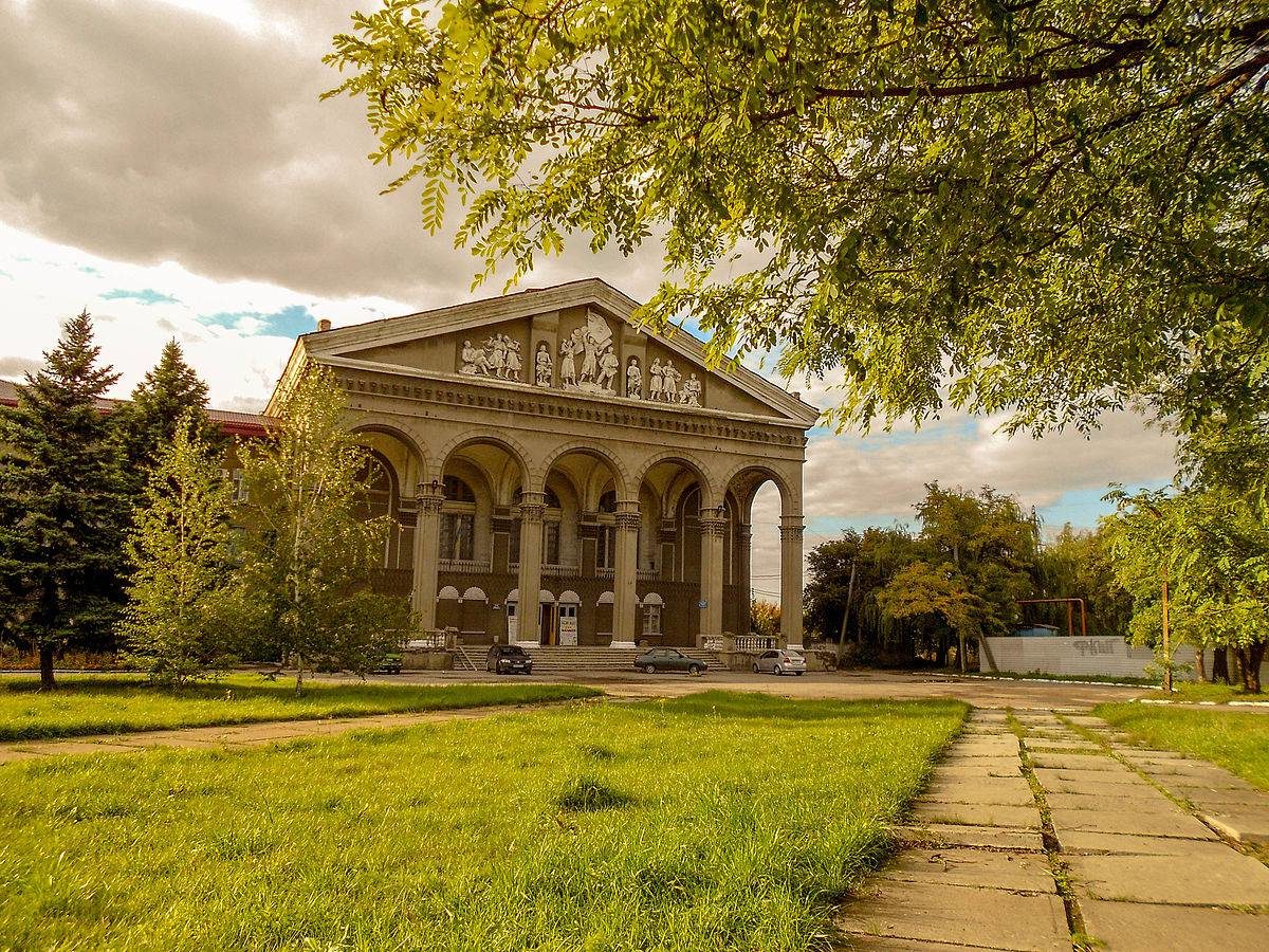 Click to enlarge Gorlovka or Horlivka