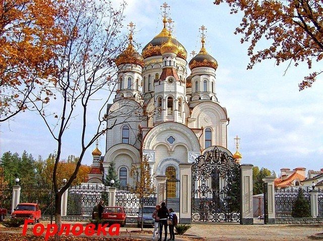 Click to enlarge Theophany Cathedral