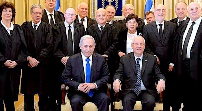 Supreme Court Israel