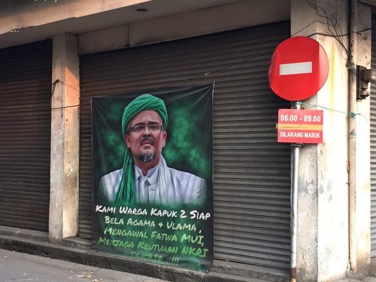 Click to enlarge Poster in Indonesia