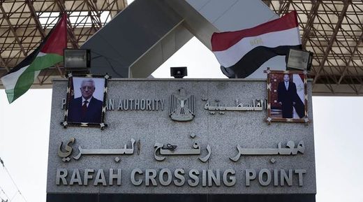 egypt border gaza