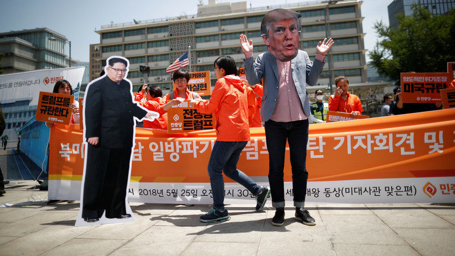 seoul trump kim rally