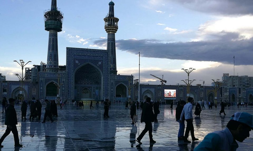 Imam Reza shrine Mashhad Iran