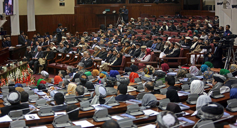 Afghan parliament members
