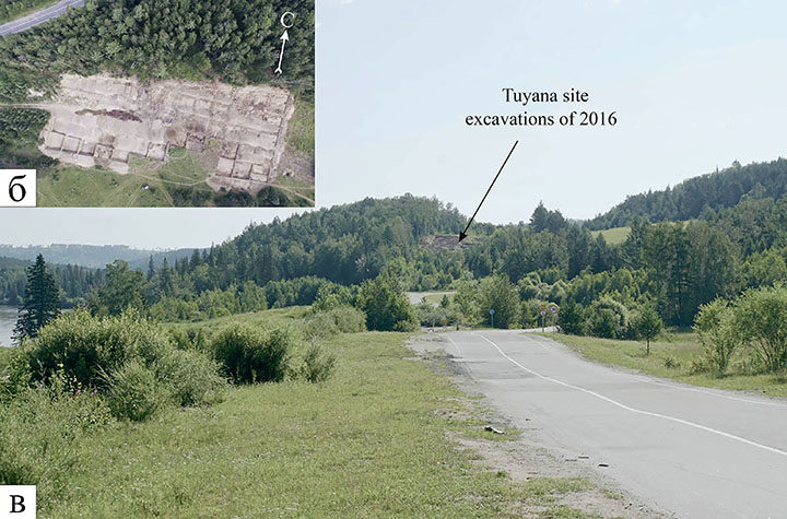 Click to enlarge Tuyana