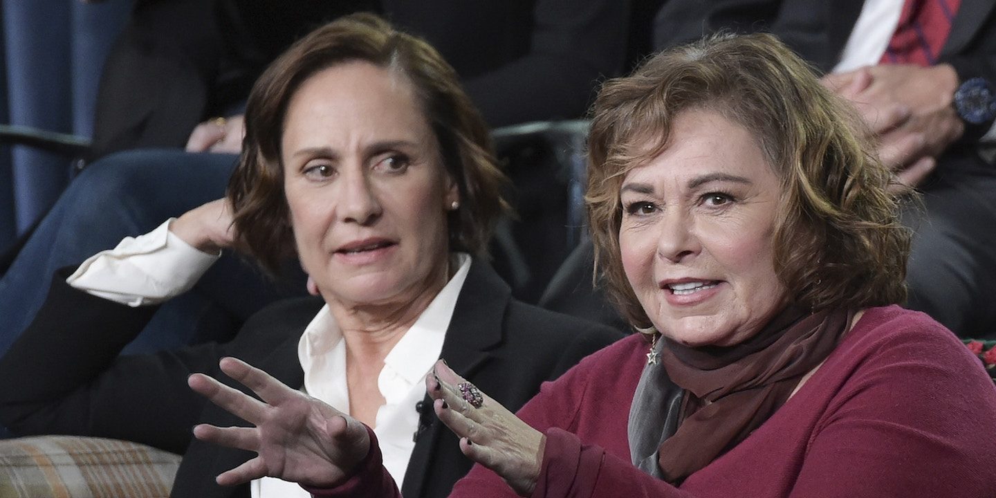 Click to enlarge roseanne barr Laurie Metcalf