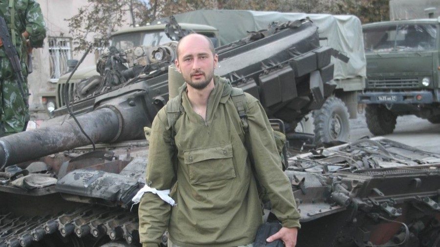 Russian journalist Arkadiy Babchenko