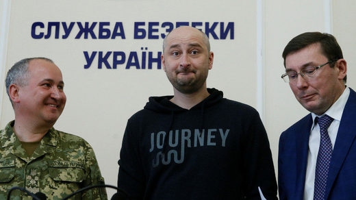 Fake News: "Delusional" Kiev accuses Russian intelligence of plot to murder journalist Arkady Babchenko