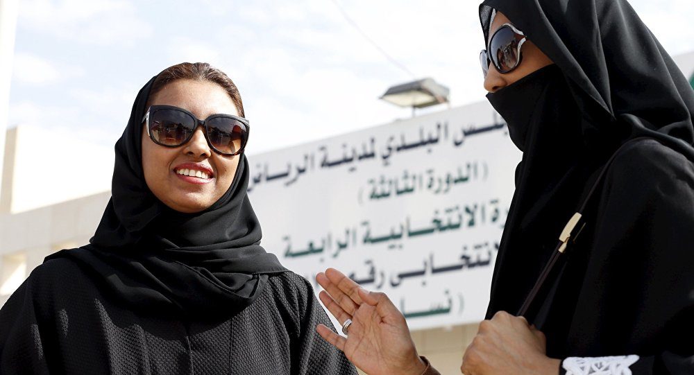 saudi women