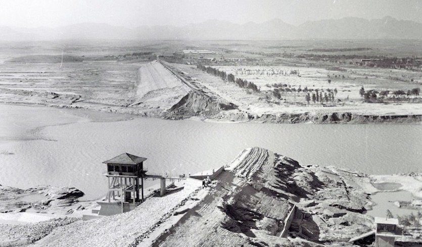 Click to enlarge Banqiao Dam