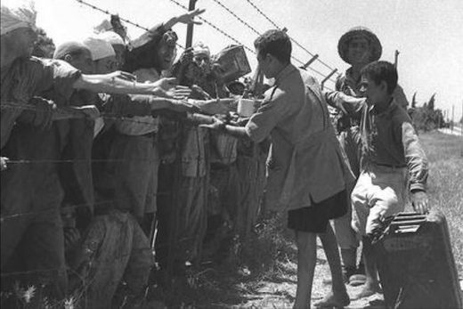 Click to enlarge Nakba Lydda palestine jewish prison