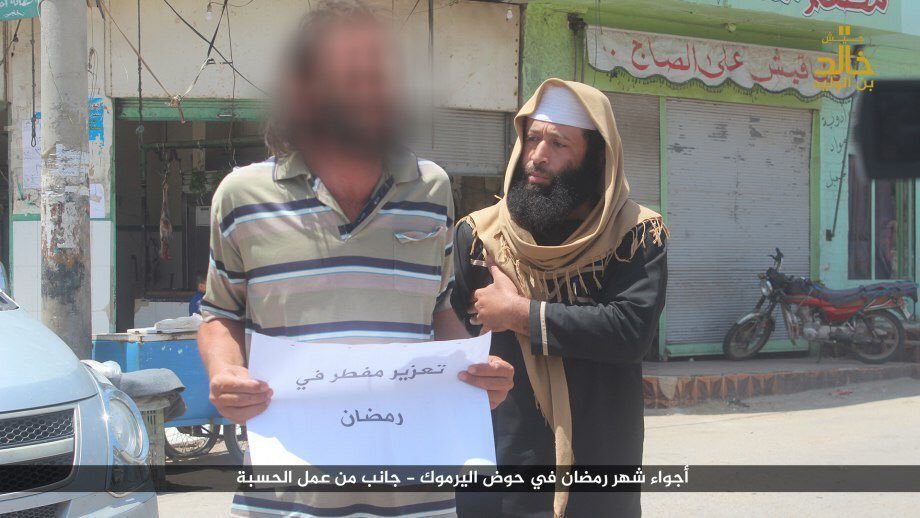Click to enlarge isis police