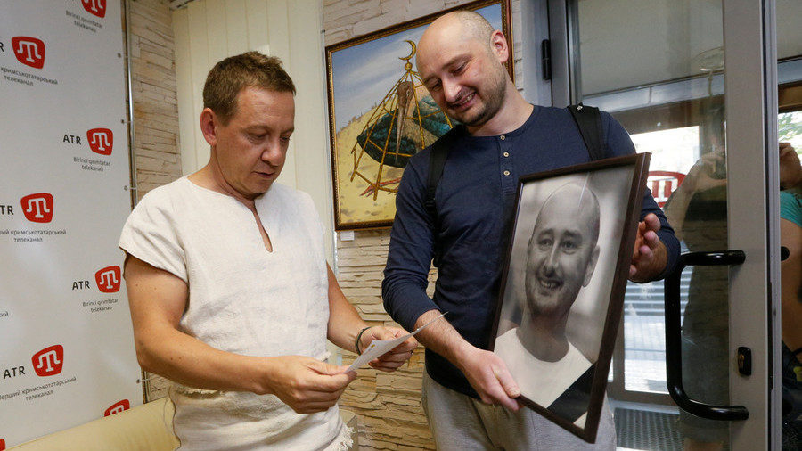 Click to enlarge Arkady Babchenko