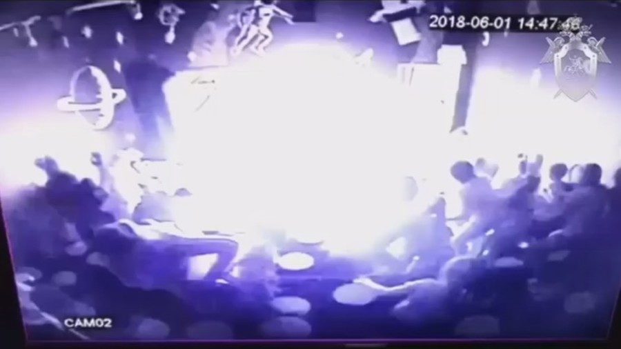 Children fire