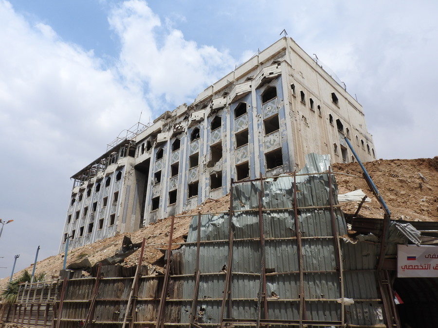 Douma underground hospital