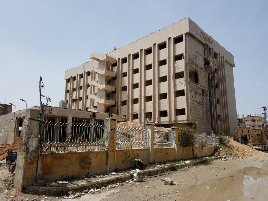 Kafr Batna hospital