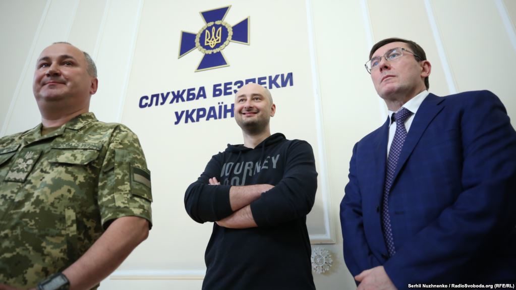 Click to enlarge Babchenko
