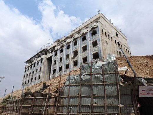 douma underground hospital