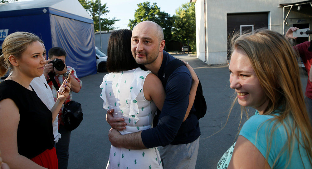 Click to enlarge Arkady Babchenko