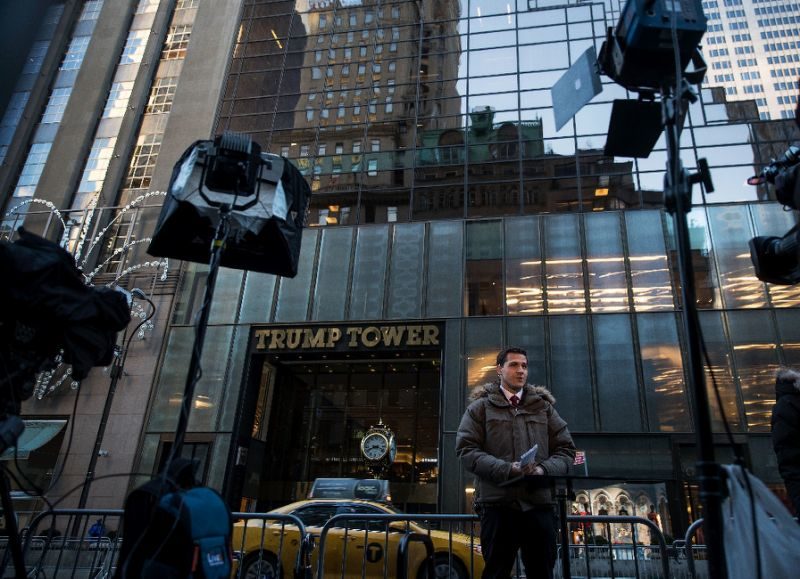 trump tower