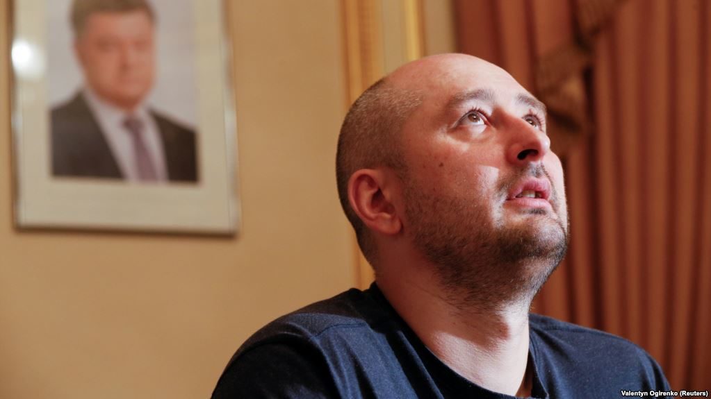Arkady Babchenko