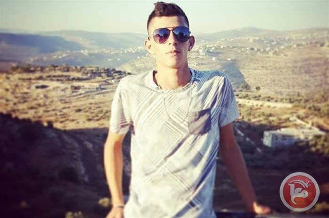 Izz al-Din Tamimi