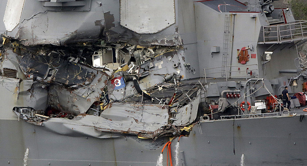 USS Fitzgerald US Navy collision