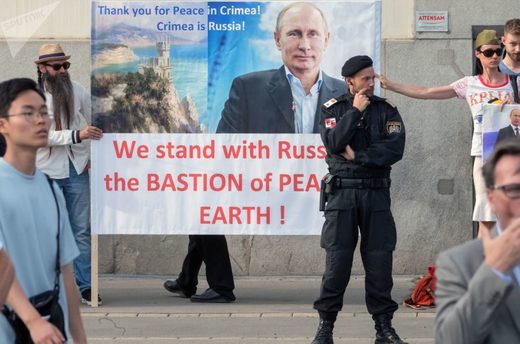 Click to enlarge putin poster austria