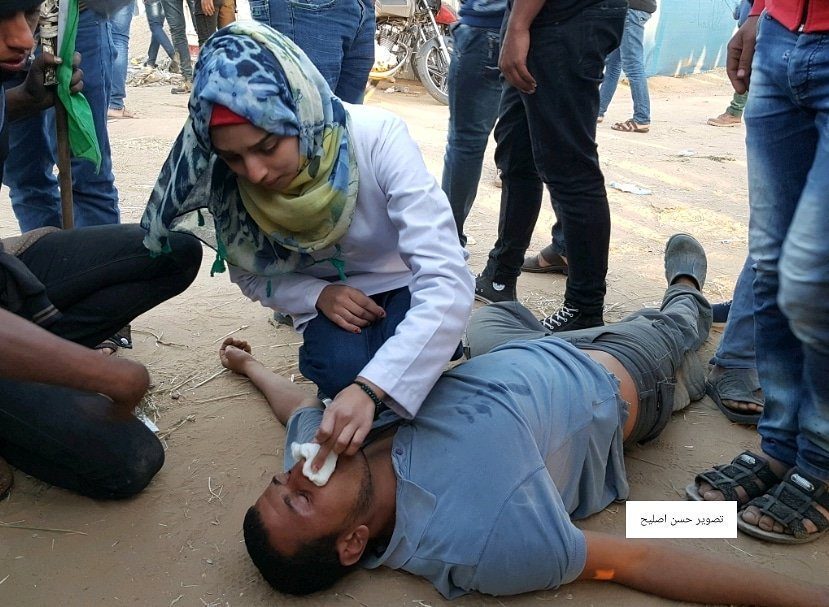 Click to enlarge Razan al-Najjar