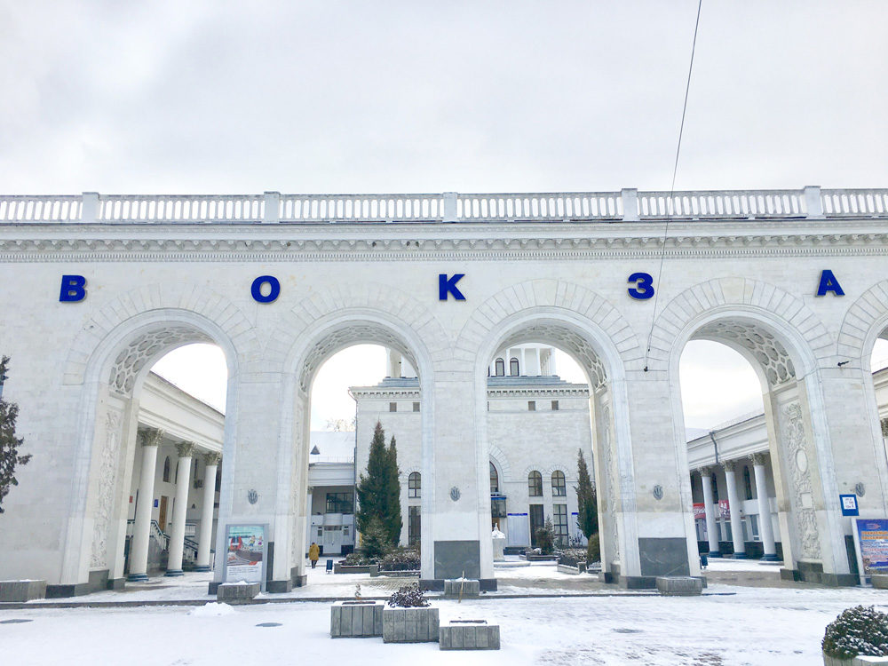 Unique Greco-Roman architecture adorns the Central Train and Transit Station, Simferopol