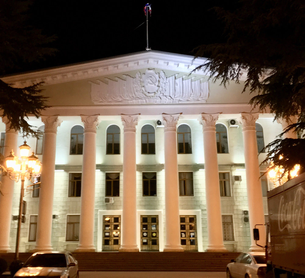 Click to enlarge Yalta local government office, Yalta