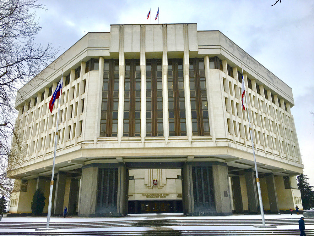 The State Council of Crimea Parliament Building, Simferopol