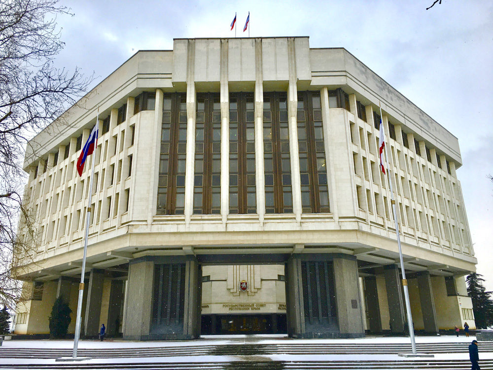 Click to enlarge The State Council of Crimea Parliament Building, Simferopol