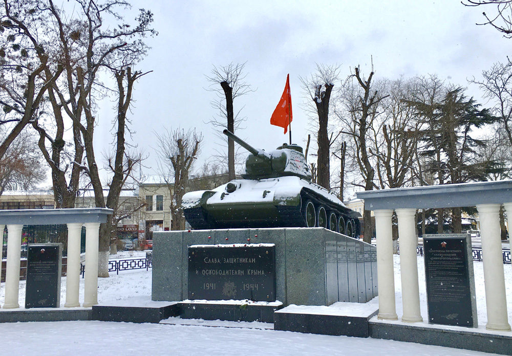 Click to enlarge Memorial to the liberation of Crimea from the Nazis in the Great Patriotic War