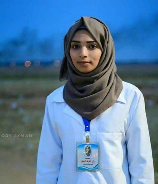 Click to enlarge Razan Ashraf Al-Najjar
