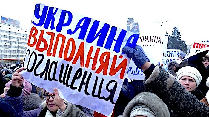Click to enlarge Donetsk rally